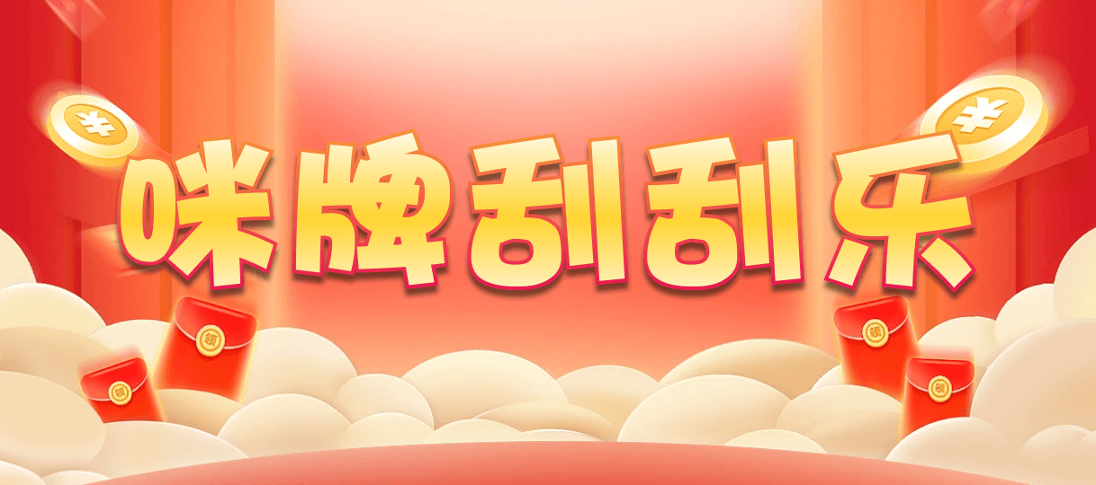 加拿大28,加拿大预测,加拿大28预测,开奖,结果,PC预测,实时查询